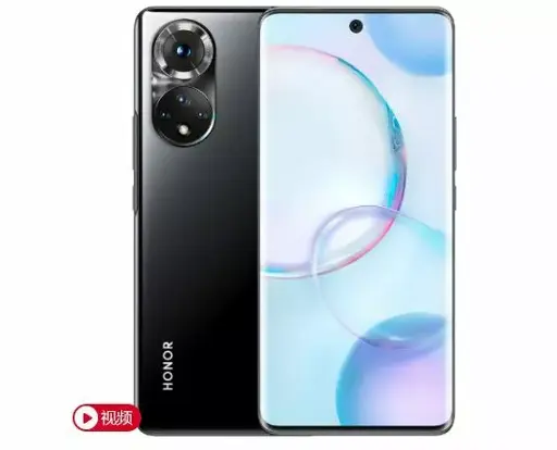 [NTH-AN00] Honor 50 128GB Black- [1.0  الوحدات]
