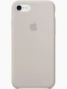 i Phone 8 Cover Silver- [0.0  Units]