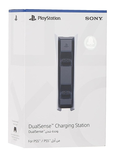 PS5 Dual Sense Wired Charging Station- [0.0  Units]