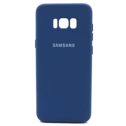 s8 Cover Blue- [0.0  الوحدات]