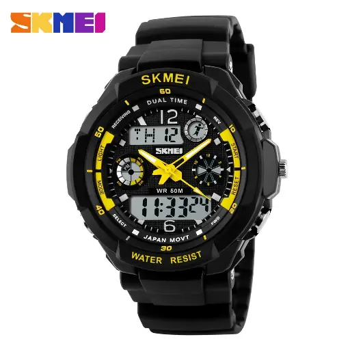 [SK0931YELLOW] Skmei - 0931, Digital Sports Watch Yellow- [0.0  الوحدات]