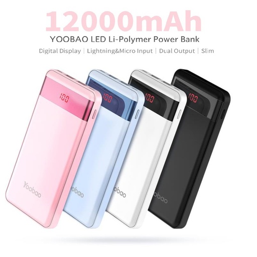 [YB-PL12Pro] Yoobao LED Power Bank 12000mah Pink/Blue/Whte YB-P...- [0.0  Units]