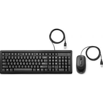 HP Wired Keyboard & Mouse- [0.0  pcs]