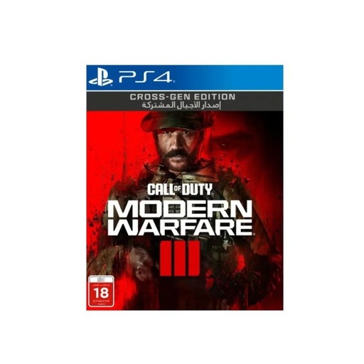 PS4 G. Call of Duty Modern Warfare III- [0.0  pcs]