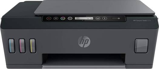 HP 516 Smart Tank Wireless AIO Ink Tank Printer- [0.0  pcs]