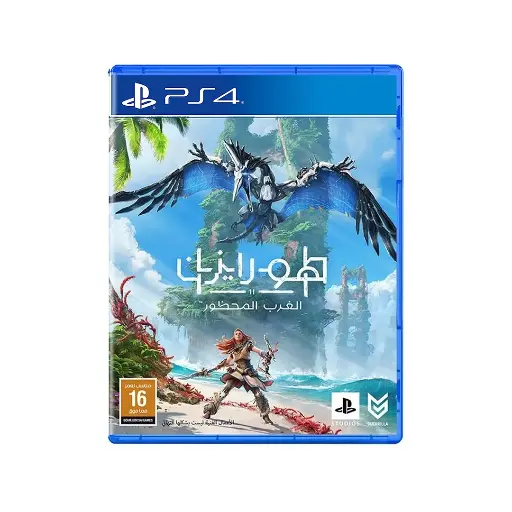 Horizon Forbidden West PS4- [0.0  pcs]