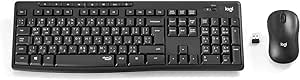 LOGITECH Silent Wireless Combo Graphite MK295- [0.0  الوحدات]