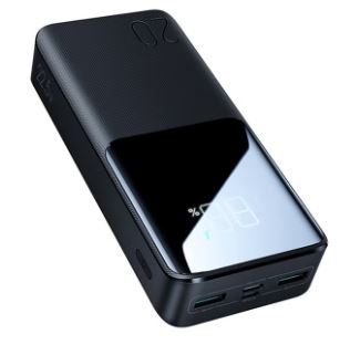 [JR-QP192] JR-QP192 22.5W 20000mAh Power Bank- [0.0  Units]