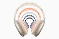 [APMT-C-24] Apple Airpods Max 2 Starlight- [0.0  الوحدات]