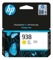 [4S6X7PE] HP 938 Ink Cartridge 4S6X7PE Yellow- [0.0  الوحدات]